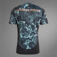 FC Bayern Mens Away Jersey 24-25