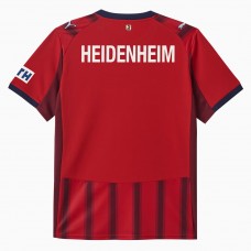 FC Heidenheim Mens Home Jersey 25-26