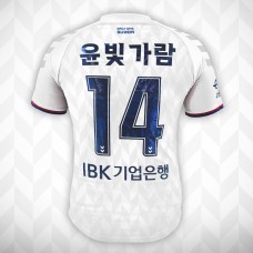 Suwon FC 2024 Mens Away Jersey