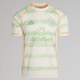 Celtic FC Men's Third Jersey 25-26
