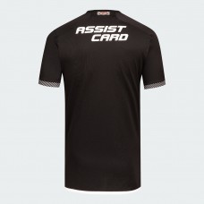 Colo Colo Mens Away Jersey 24-25