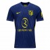 Atlético de Madrid Mens Away Jersey 25-26