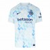 Inter Milan Mens Away Jersey 25-26
