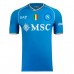 SSC Napoli Mens Home Jersey 2023-24