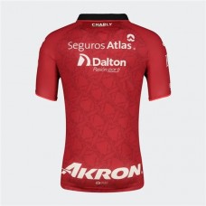 Atlas Mens Away Jersey 23-24