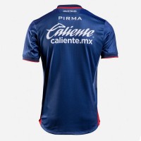 Cruz Azul Mens Third Jersey 23-24