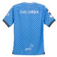 Kawasaki Frontale 2024 Mens Home Jersey