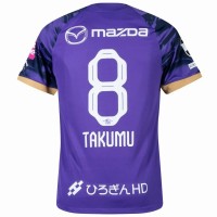 Sanfrecce Hiroshima 2024 Mens Home Jersey