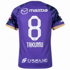 Sanfrecce Hiroshima 2024 Mens Home Jersey