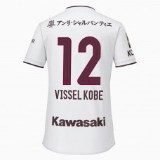 Vissel Kobe 2024 Mens Away Jersey