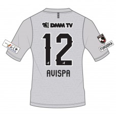 Avispa Fukuoka Mens 2024 Away Jersey