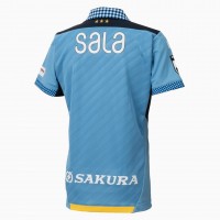 Jubilo Iwata 2024 Mens Home Jersey