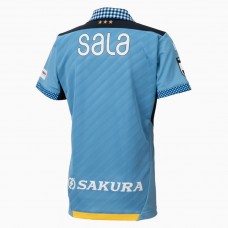 Jubilo Iwata 2024 Mens Home Jersey