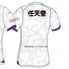 Kyoto Sanga 2024 Mens Away Jersey