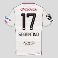 Sagan Tosu 2024 Mens Away Jersey