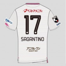 Sagan Tosu 2024 Mens Away Jersey