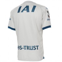 Shimizu S-Pulse 2024 Mens Away Jersey
