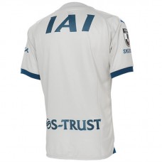 Shimizu S-Pulse 2024 Mens Away Jersey