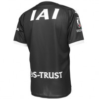 Shimizu S-Pulse 2024 Mens Goalkeeper Jersey