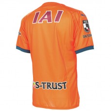 Shimizu S-Pulse 2024 Mens Home Jersey